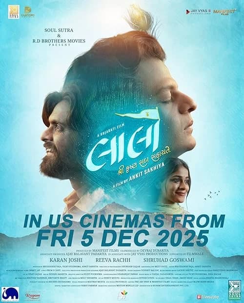 Laalo: Krishna Sada Sahaayate